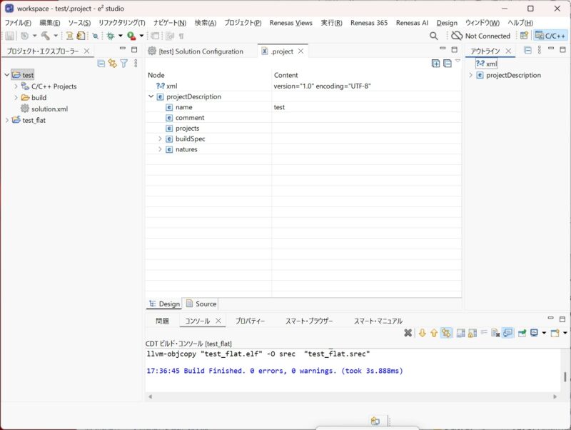 プロジェクト画面