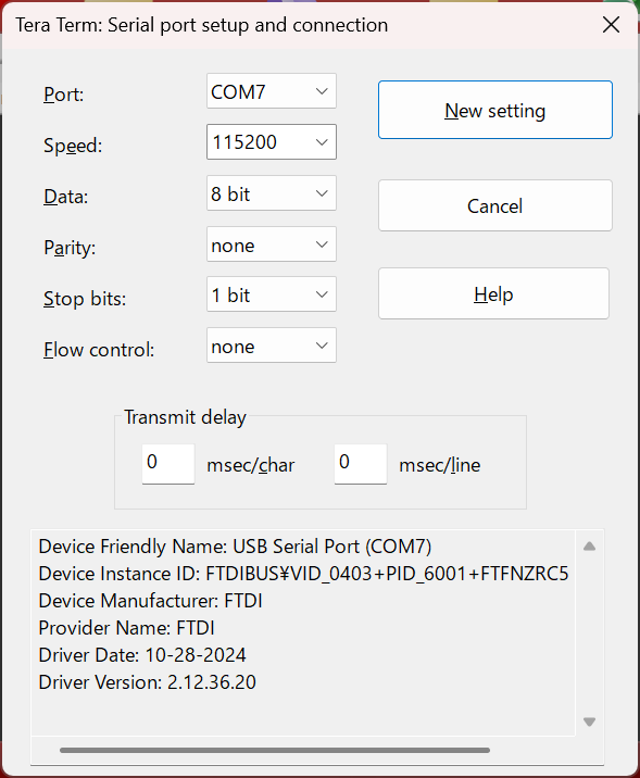 TeraTerm COM設定 1